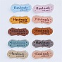 Imitation Leather Label Tags, with Holes & Word Hand Made with Love, for DIY Jeans, Bags, Shoes, Hat Accessories, Polygon