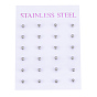 304 Stainless Steel Stud Earrings, Hypoallergenic Earrings, Round Ball