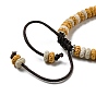 Disc Dyed Natural Lava Rock Adjustable Braided Beaded Bracelet, with PVC Findings