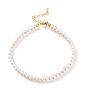 Anklets, with Natural Pearl Beads, Brass Curb Chains and 304 Stainless Steel Lobster Claw Clasps, Seashell Color