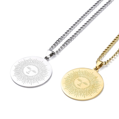 201 подвесные из нержавеющей стали ожерелья, плоские круглые с рисунком ВС