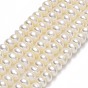 Нити из натурального культивированного пресноводного жемчуга, круглые