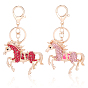2Pcs 2 Colors Zinc Alloy Keychains, Horse, with Rhinestone, with Split Key Ring & Lobster Claw Clasps, Golden