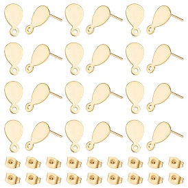 304 Выводы серьги из нержавеющей стали шпилька, с горизонтальными петлями и 201 ушными гайками/задними частями серег из нержавеющей стали, слеза