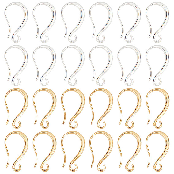 32 шт. 2 цвета стойка покрытие экологически чистые латунные крючки для сережек, с горизонтальной петлей, без свинца и без кадмия