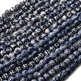 Нитка фарфоровых бусин ручной работы, круглые, белый и голубой фарфор