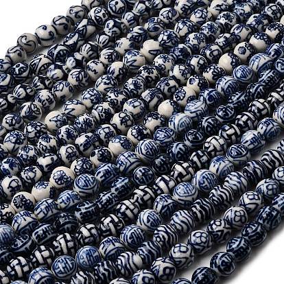 Нитка фарфоровых бусин ручной работы, круглые, белый и голубой фарфор