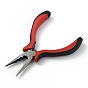 Carbon Steel Jewelry Pliers, Bent Nose Pliers, for DIY Jewelry Making Crafting Repair Beading Tool