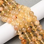 Естественный желтый флюорит бисер нитей, круглые
