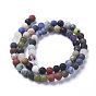 Natural Mixed Gemstone Beads Strands, Frosted, Round