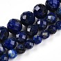 Нитки бусины из натурального ляписа-лазури, круглый с гранями