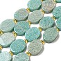 Природных амазонит бисер нитей, с бисером, Плоско-овальные
