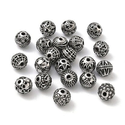 Ретро 316 хирургические бусины из нержавеющей стали, круглые, ручная полировка