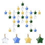 20 шт 4 цвета стеклянные подвески, с золотой гальванической железной фурнитурой, звезды прелести