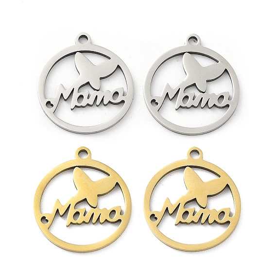 Ионное покрытие ко дню матери (ip) 201 подвески из нержавеющей стали, лазерная резка, кольцо с подвеской в виде бабочки и слова мама