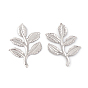 Iron Links, Etched Metal Embellishments, Leafy Branch and Leaves
