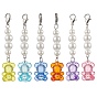 30 шт. 6 цвета несут прозрачные акриловые подвесные украшения, с имитацией жемчуга из АБС-пластика и застежками-лобстерами из цинкового сплава