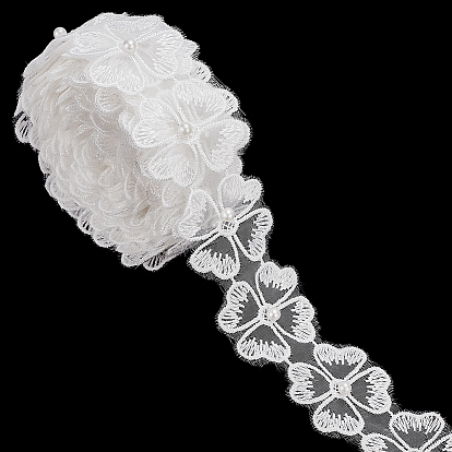 5 ярдов полиэстеровой цветочной кружевной ленты, с пластиковой бисера