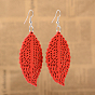 Cute Design Filigree Leaf Wood Dangle Earrings, with Platinum Plated Iron Earring Hooks, 79mm, Pin: 0.8mm