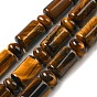 Природных тигровый глаз бисер нитей, с шариков Rondelle, колонка