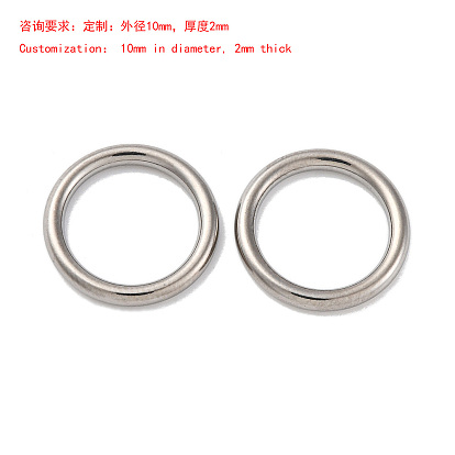 201 Stainless Steel Closed Jump Rings, Round
