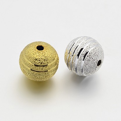 Textured Round Brass Beads