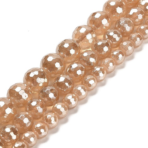 Гальванические нити круглых бусин из натурального кварца, окрашенная и подогревом, граненый (128 граней)