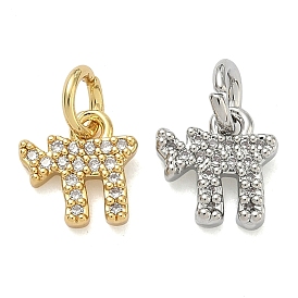 Латунные микропаве прозрачные подвески с фианитом, без кадмия и без свинца, стойки покрытие, долговечный, подвески с символом чая