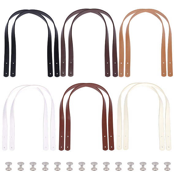 12 шт. 6 цвета ПУ искусственная кожа заклепочные ремни для сумок, с железными винтами и гайками, платина