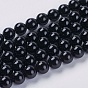 Бусины из натурального черного оникса, окрашенная и подогревом, круглые