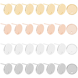 24 шт. 4 цвета 201 детали серьги-гвоздики из нержавеющей стали, с 316 штифтами из хирургической нержавеющей стали и отверстием, плоско-круглые