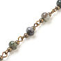 Handmade Gemstone Beaded Chains, Unwelded, with Brass Needle and Iron Beads, Antique Bronze