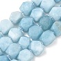 Dyed Natural White Jade Beads Strands, Nuggets, Faceted, with Seed Beads