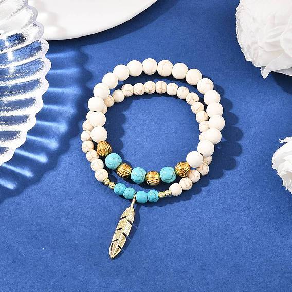 2 шт. 2 стили синтетических магнезитовых и бирюзовых круглых бусин, эластичные браслеты, браслеты с подвесками для женщин, с бусинами из сплава и латунной подвеской в виде пера