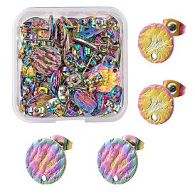 40Pcs 2 Style Ion Plating(IP) 304 Stainless Steel Stud Earring Findings, with Earring Backs & Loop, Textured, Flat Round