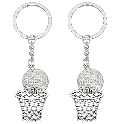 2шт. брелоки-подвески из баскетбольного сплава