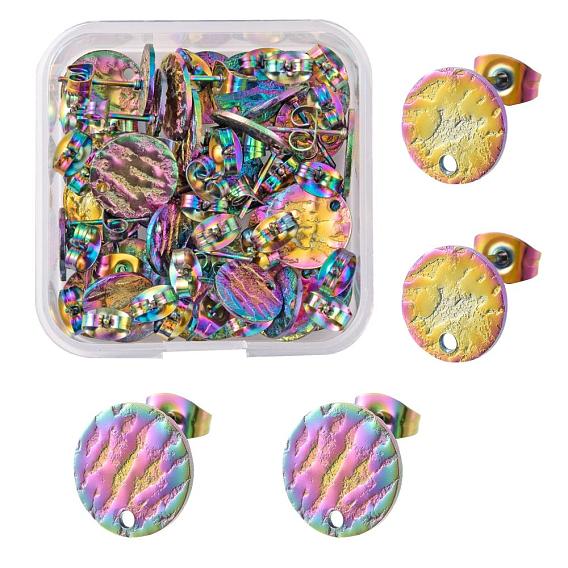 40Pcs 2 Style Ion Plating(IP) 304 Stainless Steel Stud Earring Findings, with Earring Backs & Loop, Textured, Flat Round