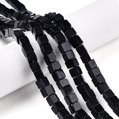 Синтетические голдстоуновские бисер пряди, кубические