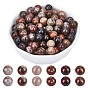 Natural Petrified Wood Round Bead Strands