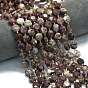 Натуральный сливовый цвет турмалиновый бисер пряди, граненый шестиугольный разрез, плоско-круглые, с бисером