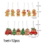 Рождественский пряничный человечек, елка, дом и машина, бумажные подвесные украшения, для подвесных украшений на елку