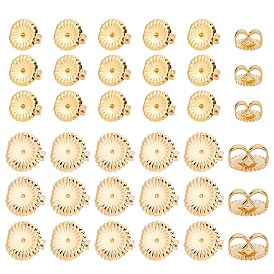 40Pcs Flat Round/Flower Brass Ear Nuts, Earring Backs, Nickel Free