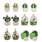 30 шт 6 стили подвески из сплава эмали, Горшечные растения и очарование водных растений, золотой свет
