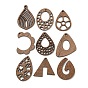 Деревянные подвески из ореха, кокосового коричневый