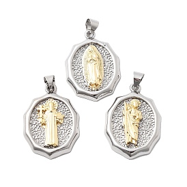 Латунные подвески, без кадмия и без свинца, овальные