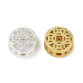 Brass Beads, Flat Round with Coin Charm