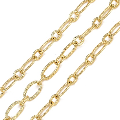 Латунные текстурированные овальные звенья цепи, пайки, без кадмия, без никеля и без свинца, с катушкой