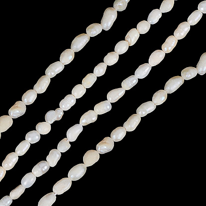 2 нити натуральных бусин из культивированного пресноводного жемчуга starnds, рис