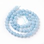 Dyed Natural White Jade Beads Strands, Imitate Aquamarine, Round, Light Blue