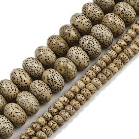 Натуральные бусины из семян рудракши бодхи, четки мала, бусины Будды, диск